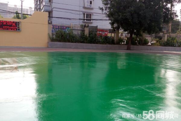 道外 地坪漆翻新维修